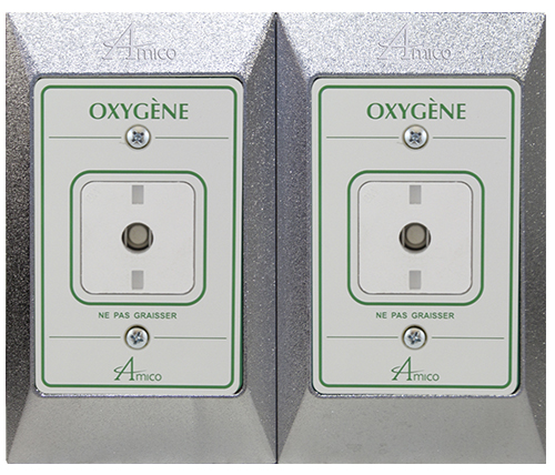 Main image for Amico's Les Points d’Utilisation de Gaz Médicaux pour Ambulance (SMU)