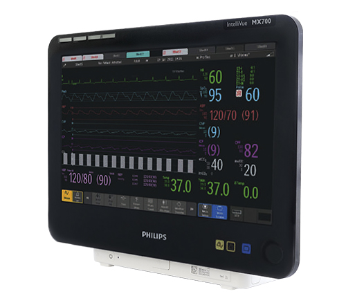 Main image for Amico's Philips IntelliVue MX600 Mounts